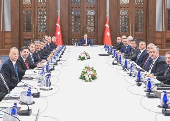 İktisat Uyum Şurası’ndan ‘yapısal reform’ bildirisi