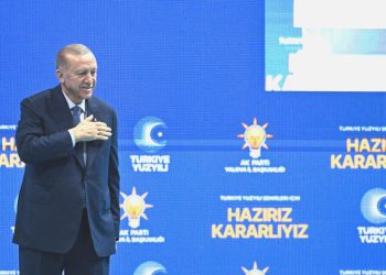 İlçe belediye lider adayları açıklandı