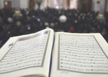 Regaip Kandili bugün kutlanacak