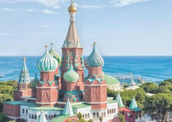 Rusya: Ukrayna,  İHA saldırısı teşebbüsünde bulundu