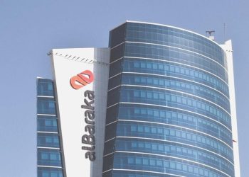 “Sektör genelinde yüzde 30-35 düzeylerinde büyüme olası”