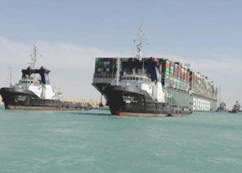 Süveyş Kanalı’ndan geçişler son iki ayda yüzde 42 azaldı