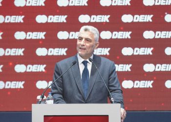 Ticaret Bakanı Ömer Bolat: “Türkiye iktisadı son 13 çeyrekte büyüme gösterdi”