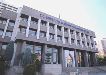 Ulaştırma kesiminde 3,7 milyar dolarlık yatırım yapılacak