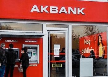 Akbank’tan 66.4 milyar TL konsolide net kâr
