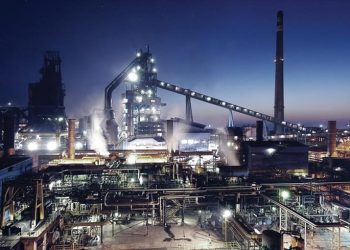 Ereğli Demir Çelik 2023 yılı dördüncü çeyrek finansallarını açıkladı