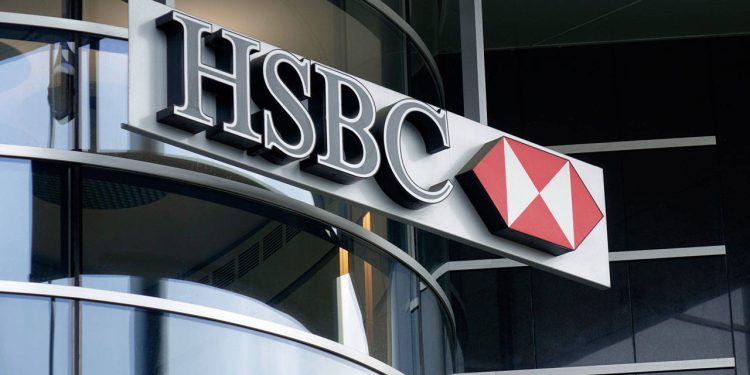 HSBC, 2024’te Merkez’den faiz indirimi beklemiyor