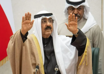 Kuveyt Emiri Sabah, Meclis’i feshetti