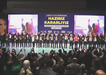 Ak Parti ve MHP’nin Denizli ilçe belediye lider adayları
