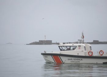 Batan gemideki işçi üç aydır aranıyor