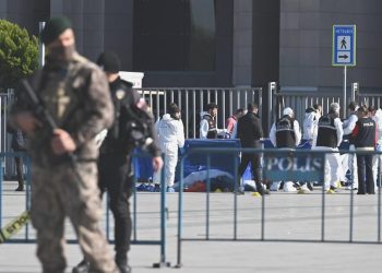 Çağlayan’daki terör hücumunda gözaltı sayısı 90’a çıktı