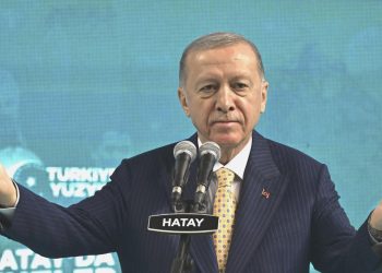 Cumhurbaşkanı Erdoğan adayları açıkladı
