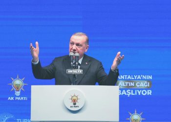 Cumhurbaşkanı Erdoğan Antalya’da