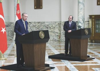 Erdoğan: Mısırla ticaret hacmini 15 milyar dolara çıkaracağız