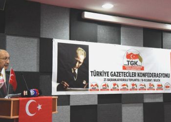 Erkılınç: Korkmadan hakikati konuşacağız