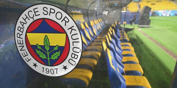 Fenerbahçe’nin borcu 11,5 milyar lira