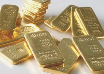 Hakkari’de 221 kilogram kaçak altın yakalandı