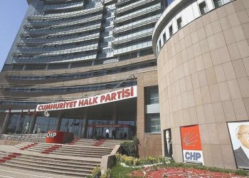 İlçe lideri istifa etti, CHP seçimde aday gösteremedi