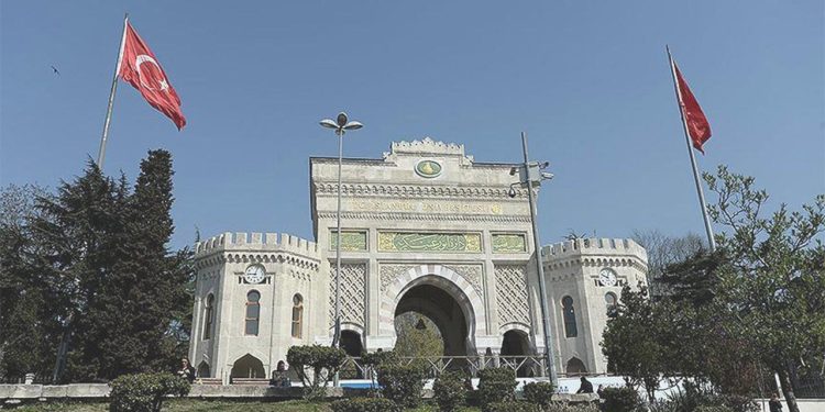 İstanbul Üniversitesi’nde ziyaret kuralları değişti