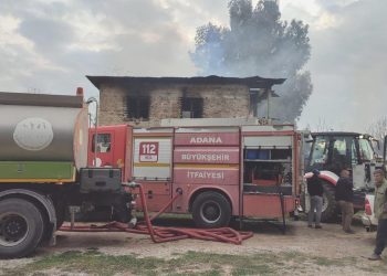 Konutta yangın çıktı, anne ile iki çocuğu öldü