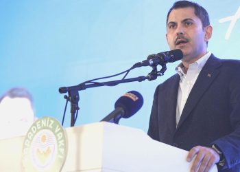 Kurum: Erzincan’daki işletme 135 defa denetlendi