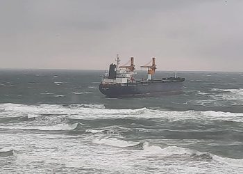 Marmara Denizi’nde kargo gemisi için kurtarma çalışması başladı