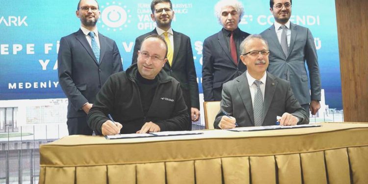 Medeniyet Teknopark finansal teknoloji merkezi oluyor