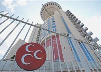 MHP’nin aday listesi YSK’da