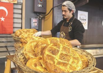 Ramazan pidesi bu yıl 15 liraya satılacak