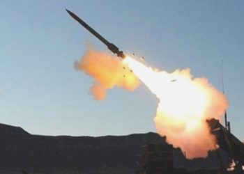 Rusya: Ukrayna’nın askeri işletmelerini vurduk