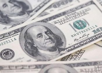 Suudi Arabistan ile Türkiye’den 55 milyon dolarlık kredi muahedesi