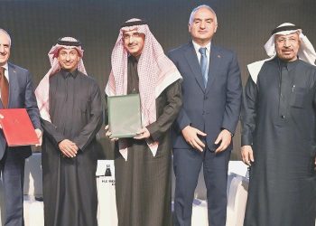 Suudi Kalkınma Fonu’ndan Türkiye’ye 55 milyon dolar