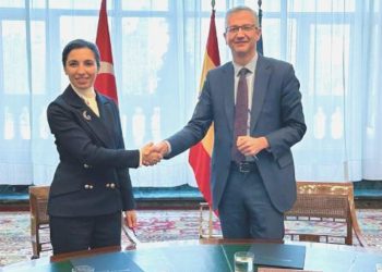 TCMB ile İspanya Merkez Bankası ortasında mutabakat zaptı imzalandı