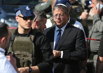 İsrail Ulusal Güvenlik Bakanı Itamar Ben-Gvir savaş çağrısında bulundu