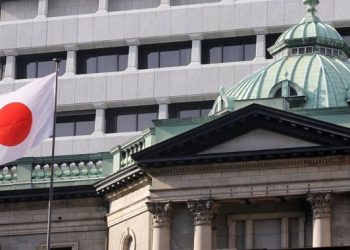 Japonya Merkez Bankası 17 yıl aradan sonra faiz artırdı