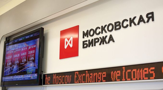 Rusya’da bir ilk! Yatırımcıların hisselerine el koyma kararı