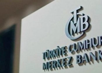 TCMB, yıl sonu enflasyon ve dolar beklentisini açıkladı