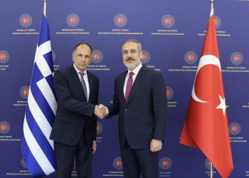 Bakan Fidan, Yunan mevkidaşı Yerapetritis ile görüştü