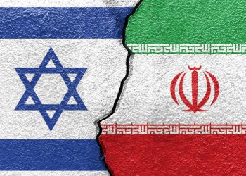 İran İsrail’e İHA saldırısı başlattı