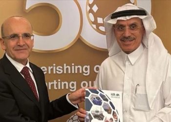 İslam Kalkınma Bankası Grubu’ndan Türkiye’ye 6,3 milyar dolarlık finansman