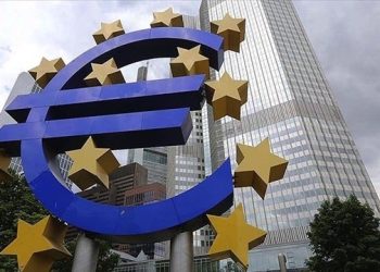 AMB yetkilisi faiz indirimi için haziran ayını işaret etti