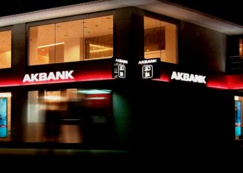 Akbank’tan 13.2 milyar TL konsolide net kâr