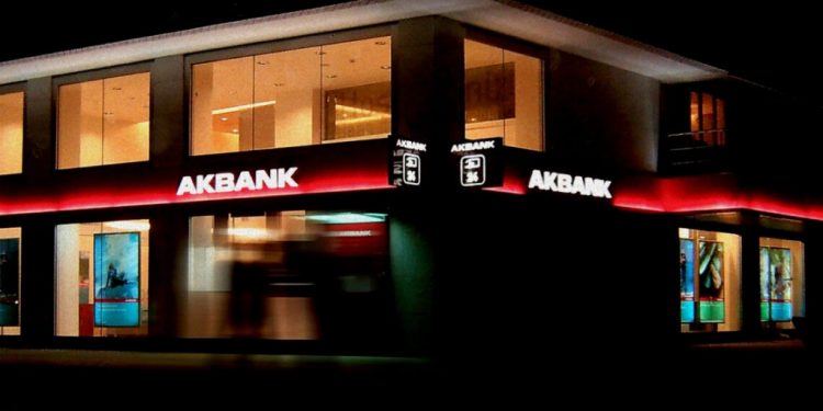 Akbank’tan 13.2 milyar TL konsolide net kâr