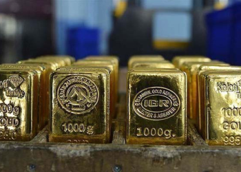 Altının kilogram fiyatı geriledi