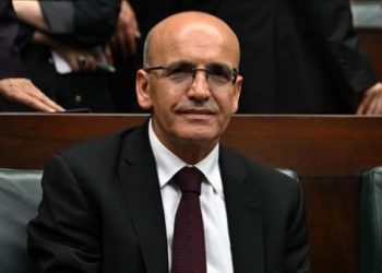 Hazine ve Maliye Bakanı Şimşek, carry trade konusuna değindi