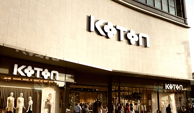 Koton’un halka arz büyüklüğü 4.17 milyar TL oldu