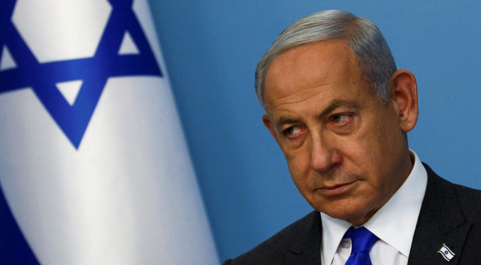 Netanyahu hakkında tutuklama kararı