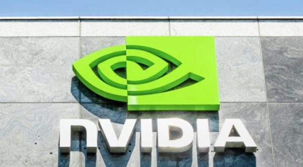 Teknoloji devi Nvidia gelecek hafta kazanç bildirecek