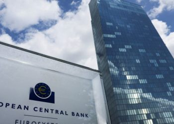 Avrupa Merkez Bankası beş yıl sonra faiz indirdi