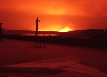 Diyarbakır’da yangın: 5 ölü, 44 yaralı!